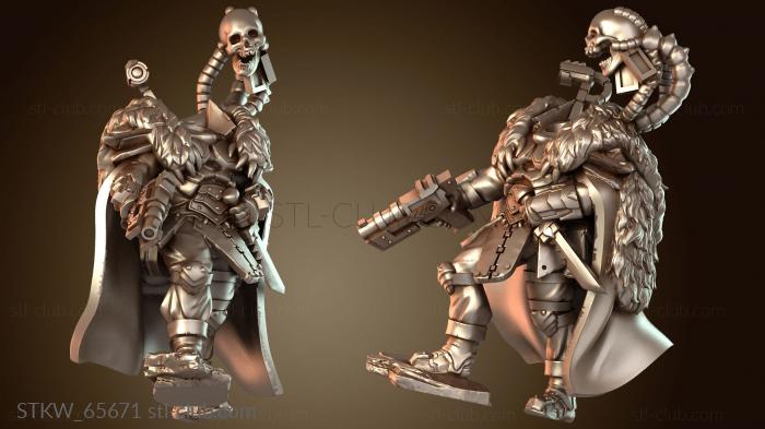 Military Командир спецназа Первенец