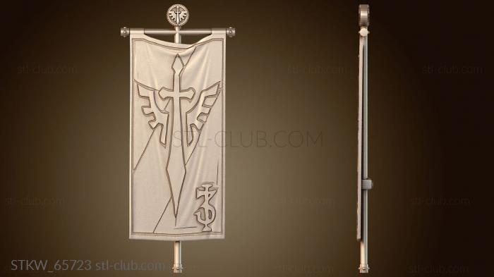 Military Знамя отряда