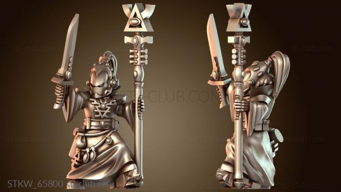 Посохоносец