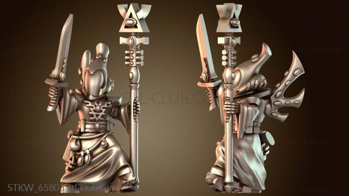 Посох Некроманта