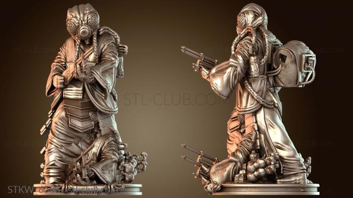 Military Бюст брони Зукусса из «Звездных войн»