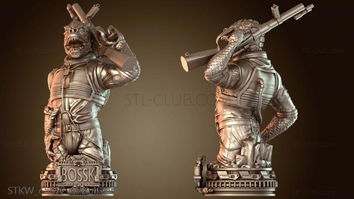 Military Подробный бюст Босска из «Звездных войн»