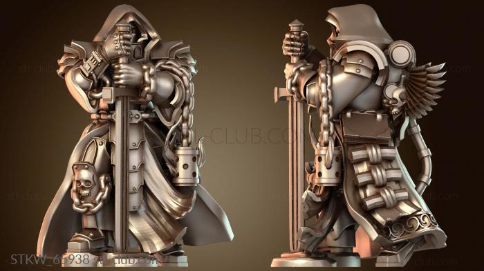 Military Дознаватель-кузница станции