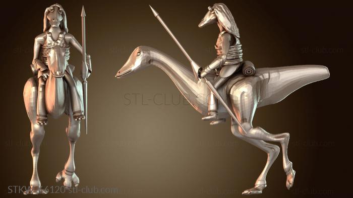 Military Салливан Ганган Кавалерия Звездные Войны