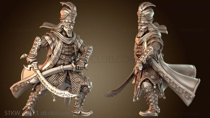 Military Султан