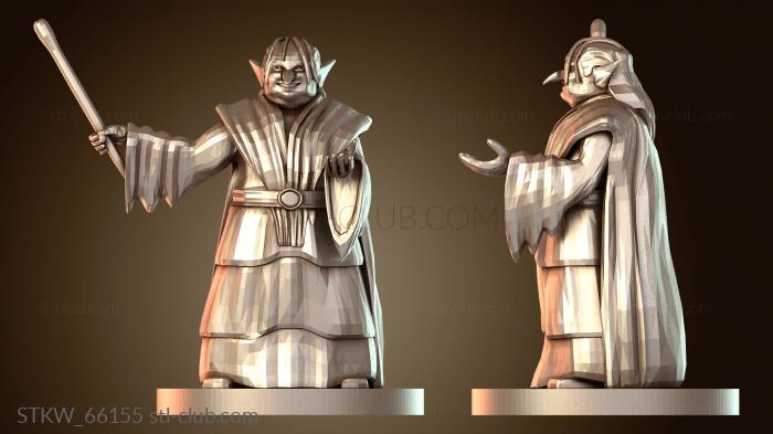 Солнечный Тролль