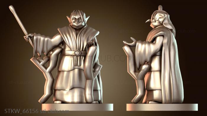 Солнечный Тролль Ухмыляется