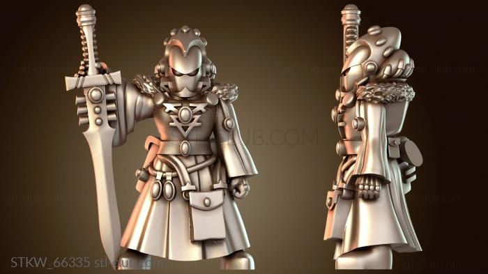 Закаленный меч