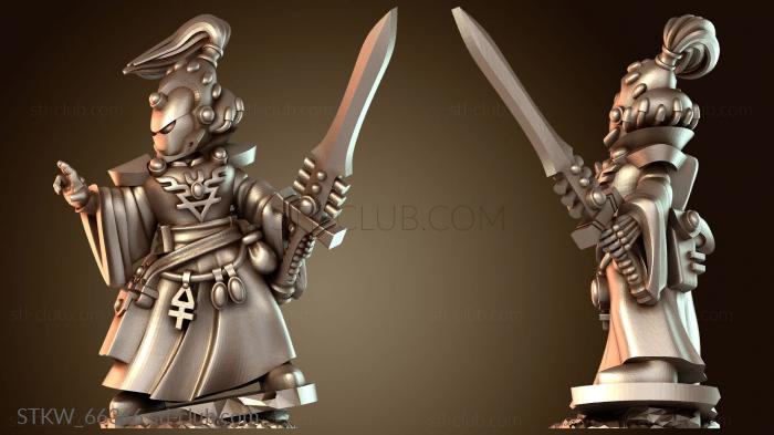 Military Похититель мечей