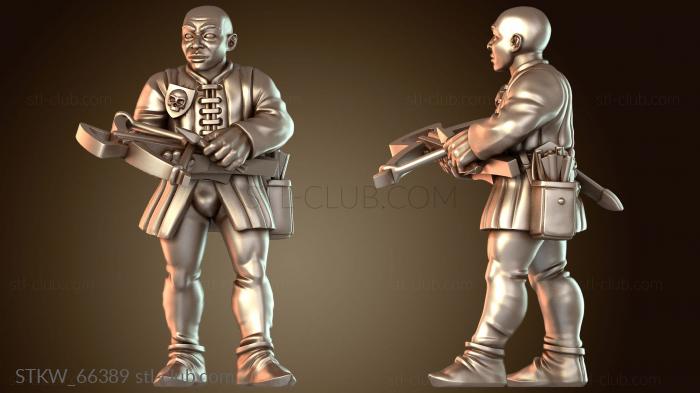 Мечи напрокат седые