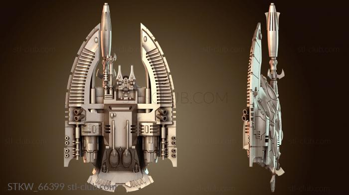 Корпус охотника за мечами «Ваул Варп»