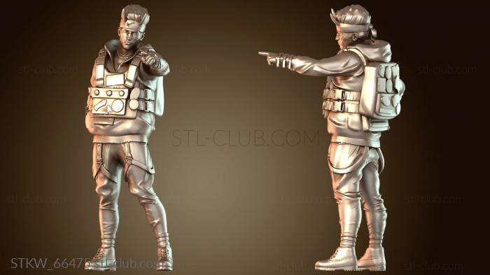 Military Таёжный скиталец