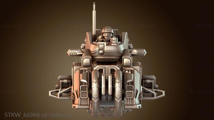 Велосипед Трибунала