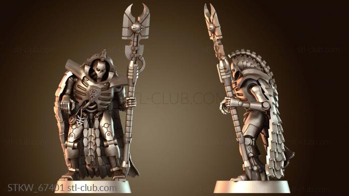 Military Тразин Бесконечная Пустота