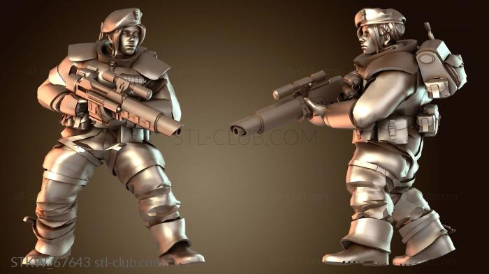 Military Элитная стрелковая пехота