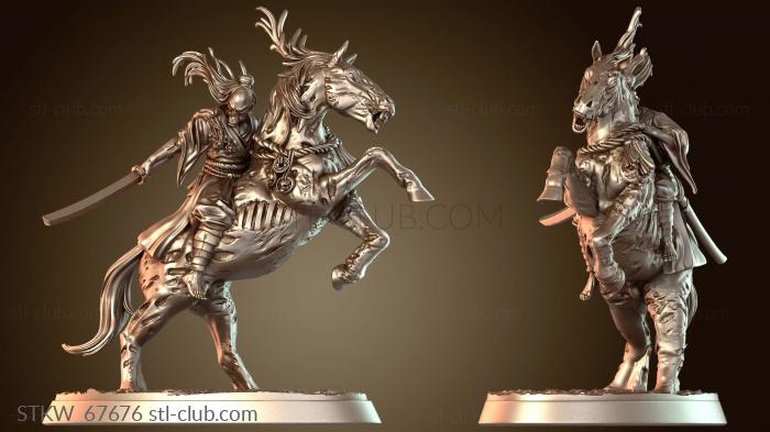 Military Войска Шикабане Райдер