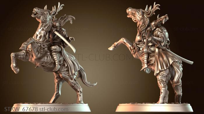 Military Войска Шикабане Всадник Высокорожденный