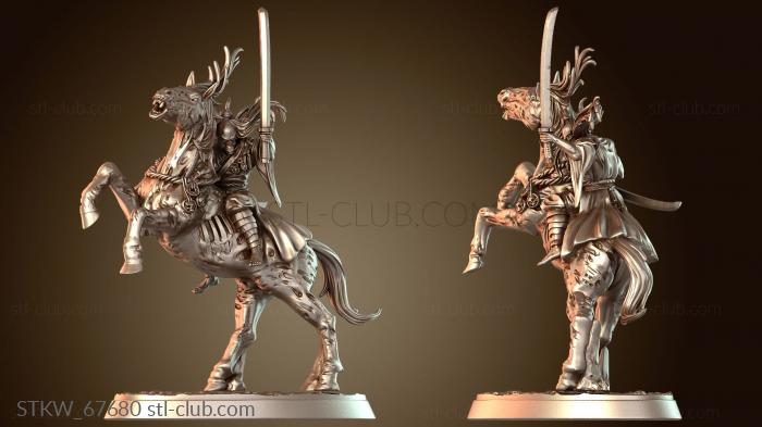 Military Войска Шикабане Райдер Умбра