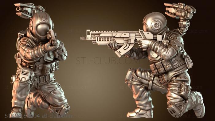 Авангард Вооружённых сил Союза