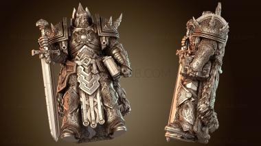 3D модель Утер (STL)