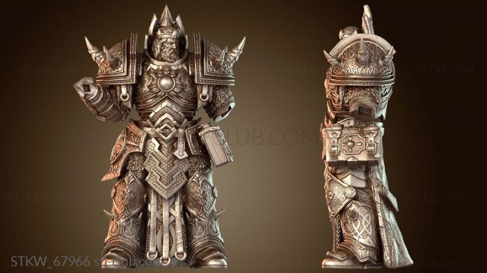 Military Вариант брони Утера