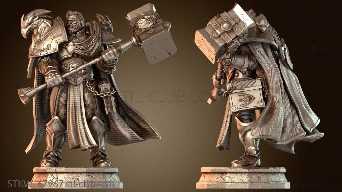 Military Утер Светоносный