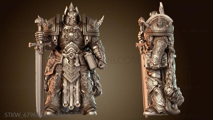 Military Основная броня Утера