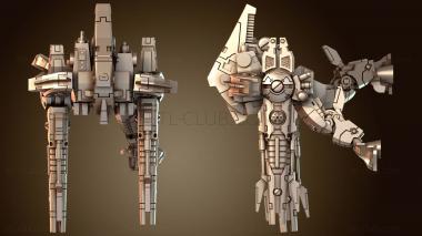 3D модель Вахра (STL)