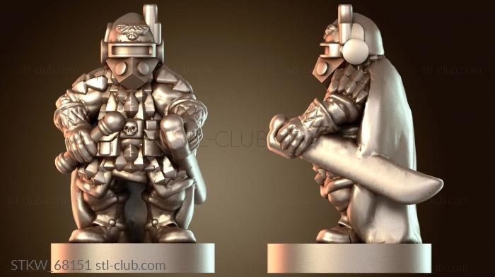 Вертрувианский драгун-кочевник