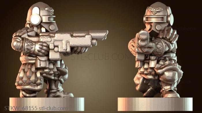 Вертрувианский драгун Улан