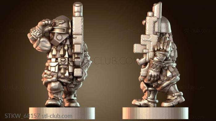 Вертрувианский драгун-отступник