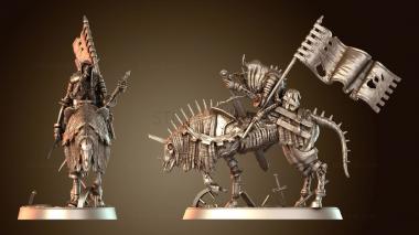 3D модель Блуждающая Смерть (STL)