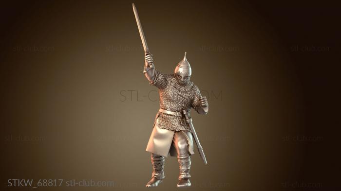 Military Воин Светоносец Элита