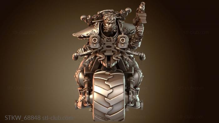 Воин Паладин