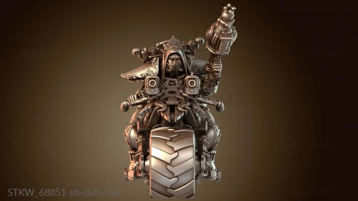 Воин Плазма