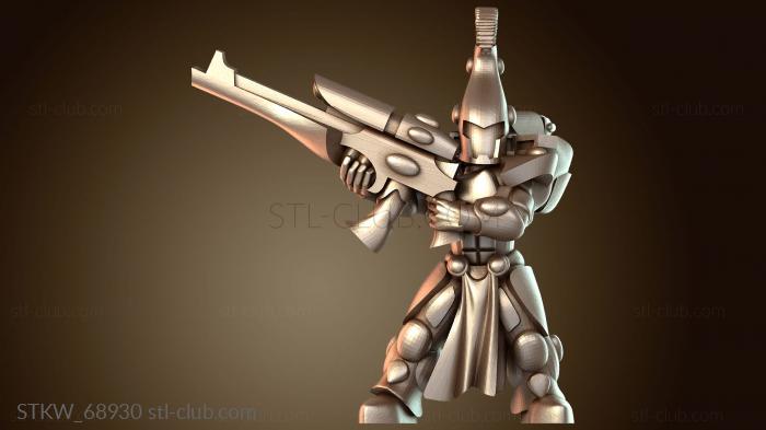 Воин Полоски Бронированные