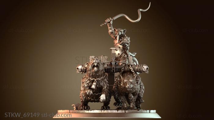 Воин-оборотень