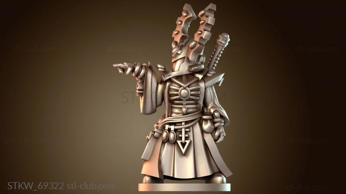 Волшебник-дервиш