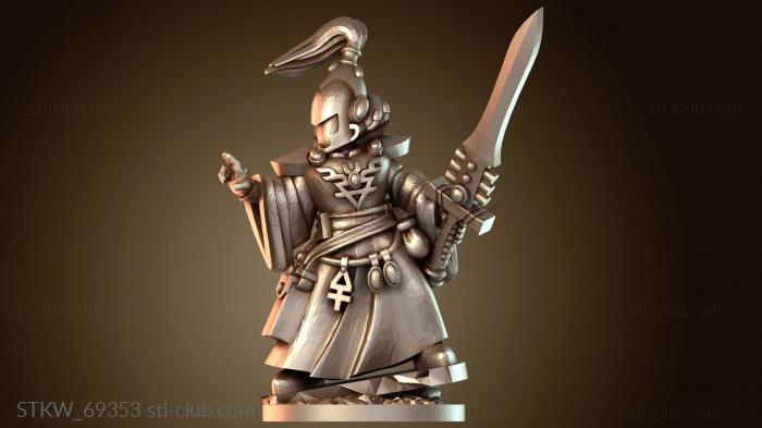 Волшебник Меч Шлем Маг