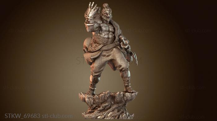 Таинственная фигура