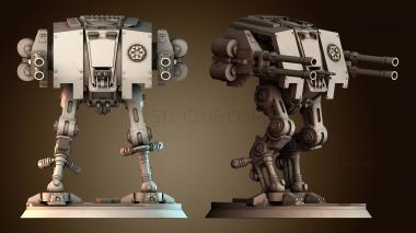 3D модель STKW_69788 (STL)