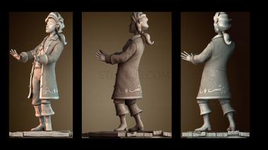 3D модель Фан арт Гайбраша (STL)