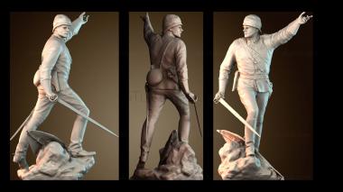 3D модель STKW_70938 (STL)