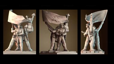 3D модель Квайет Чиен Квайт Тханг (STL)