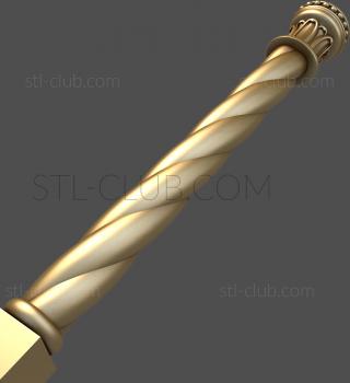 3D model SC_0030 (STL)