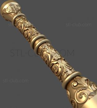 3D model SC_0031 (STL)