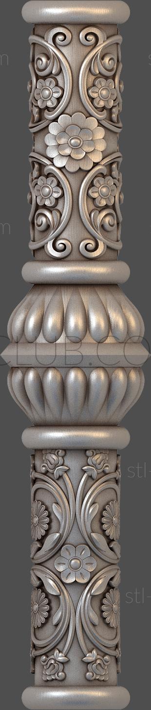 3D model SC_0033 (STL)