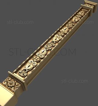 3D model SC_0036 (STL)