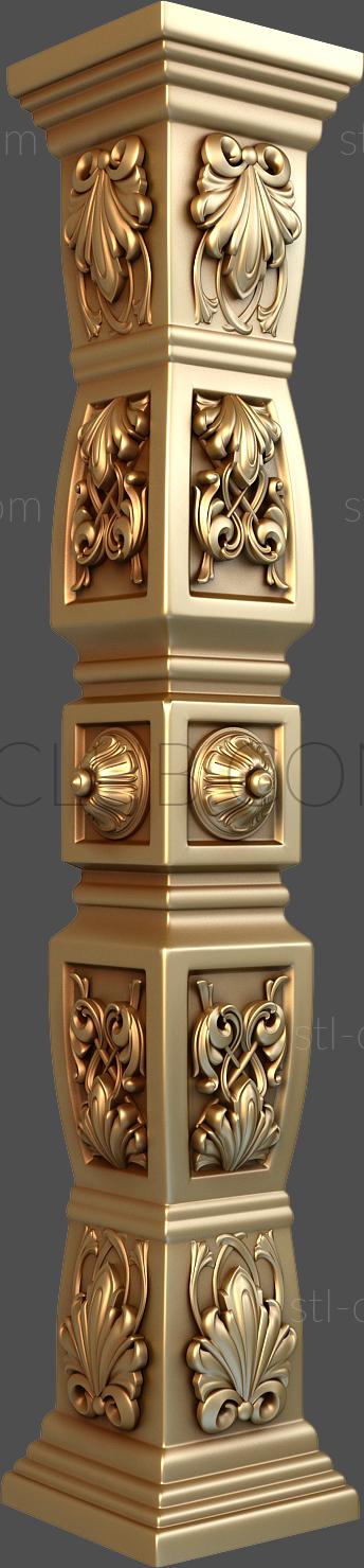 3D model SC_0045 (STL)