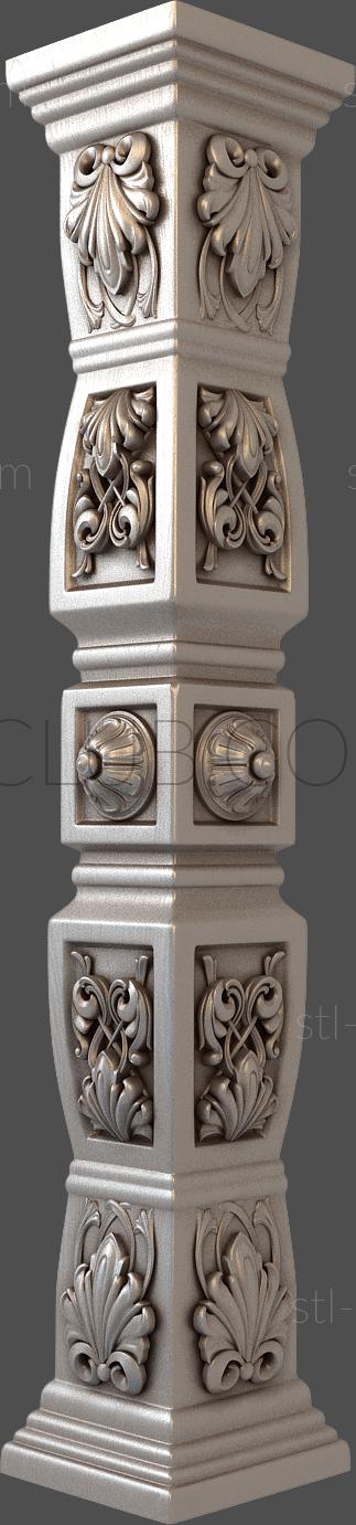 3D model SC_0045 (STL)